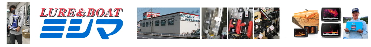 ミシマつり具店 ヘッダー画像