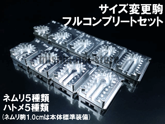 します】 brother - ボタン穴かがり器 全メーカー対応 未使用新品 B-6型 ネムリ/ハトメ駒付の通販 by Ta｜ブラザーならラクマ  メーカー - shineray.com.br