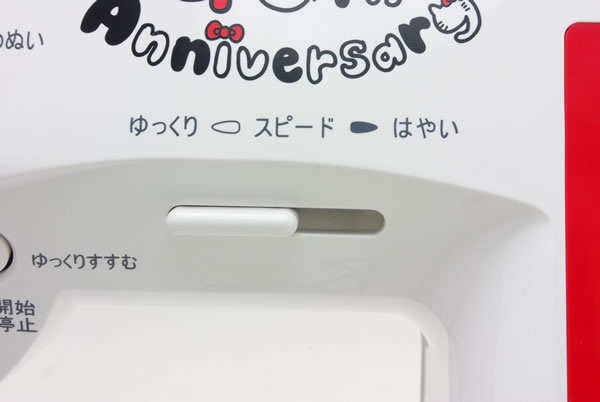 【東京通販】新品・5年保証 ジャガーミシン 「ハローキティ40周年記念モデル」 ジャガー