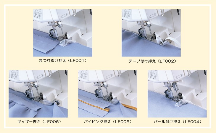 買う買うサンデー＆ニクの日企画！＼お買い得価格中／4/30・12時まで 