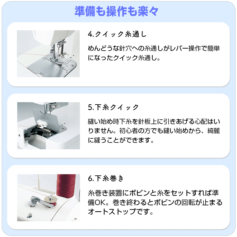 ブラザー工業 ミシン 本体 ブラザー 職業用ミシン ヌーベル1000