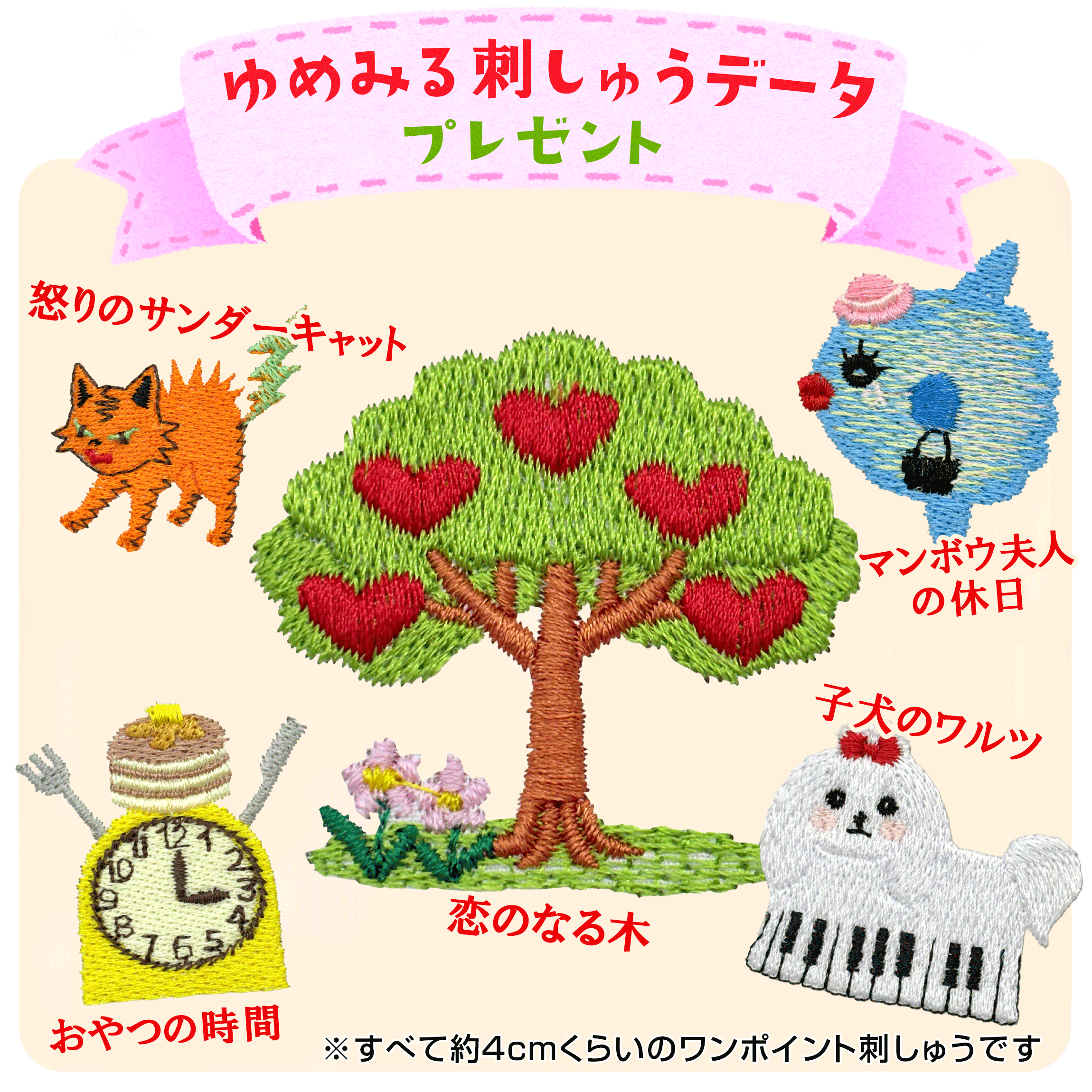 ブラザー工業 ブラザー 刺繍ミシン コンピューターミシン PICNO KW