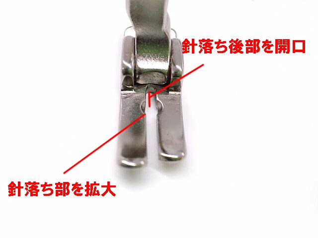 SINGER（シンガー） シンガー職業用ミシン【103シリーズ対応品】『厚物