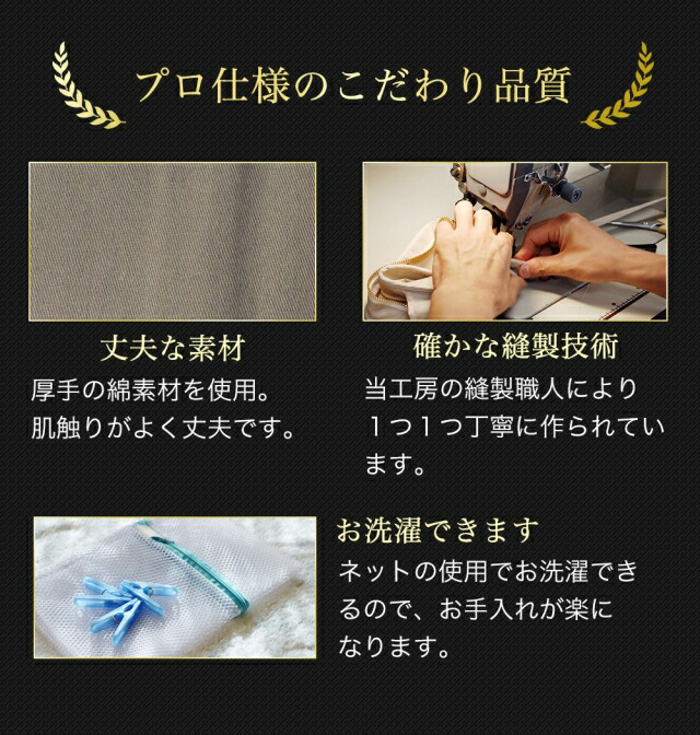 エプロン スタイリストエプロン 日本製 Ｍ／Ｌサイズ 無地 カフェエプロン ショート丈 キッチン ガーデニング DIY 母の日 プレゼント apron 業務用 大掃除｜mishinkobo｜12