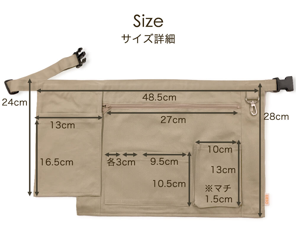 エプロン スタイリストエプロン 日本製 Ｍ／Ｌサイズ 無地 カフェエプロン ショート丈 キッチン ガーデニング DIY 母の日 プレゼント apron 業務用 大掃除｜mishinkobo｜15