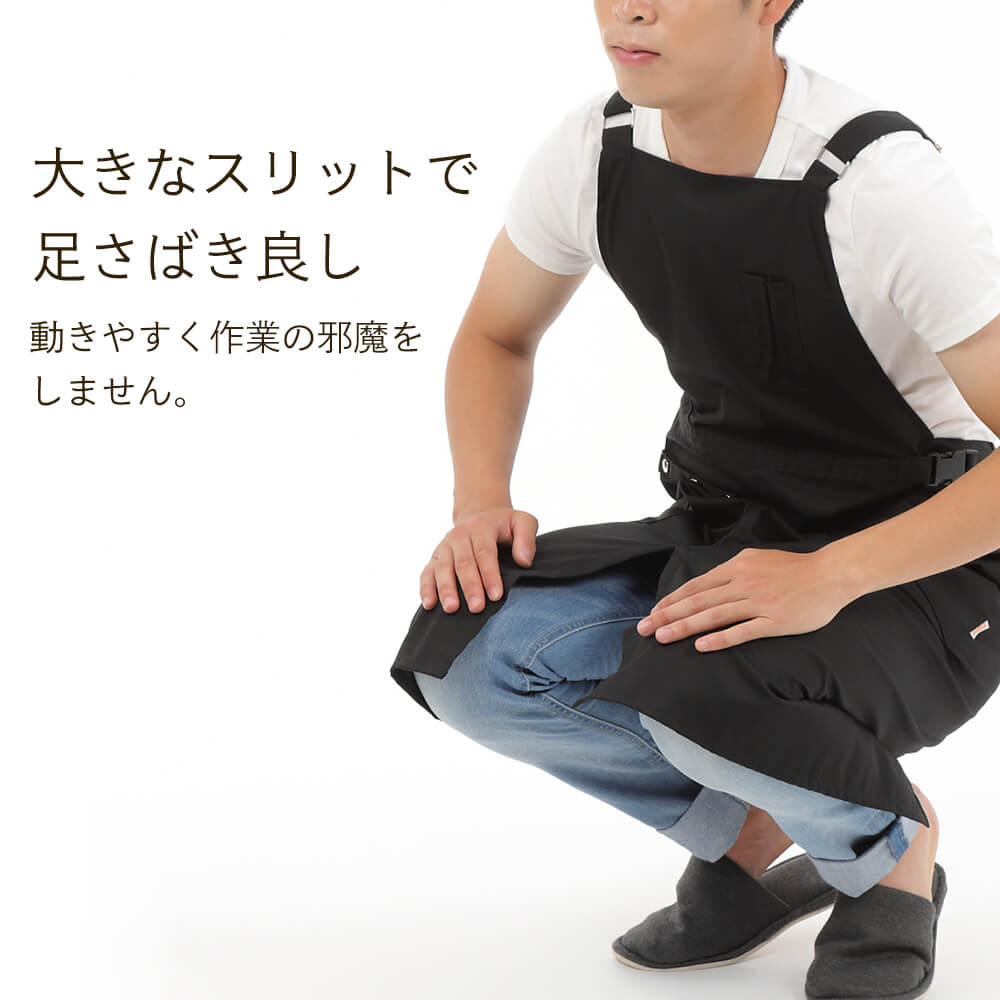 エプロン メンズエプロン ナノ 大きいサイズのワークエプロン 男性用