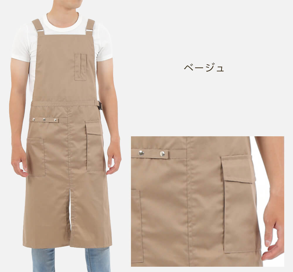 エプロン メンズエプロン ナノ 大きいサイズのワークエプロン 男性用