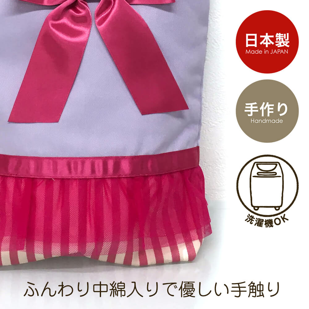上履き入れチュチュリボンシューズケース上靴入れ入学グッズ入園グッズ日本製小学校や幼稚園・保育園で♪女の子チュール【メール便可】