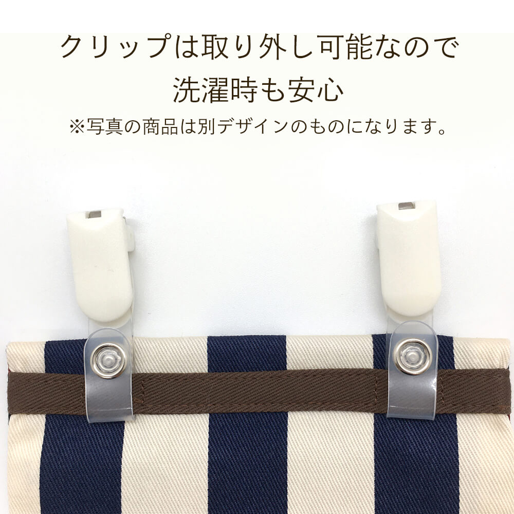 移動ポケット キューティポップ クリップ 外付けポケット 付けポケット ハンカチ ポケット ティッシュ マスクケース 入園 入学 キッズ 子供用 女の子 移動ポッケ 【メール便可】