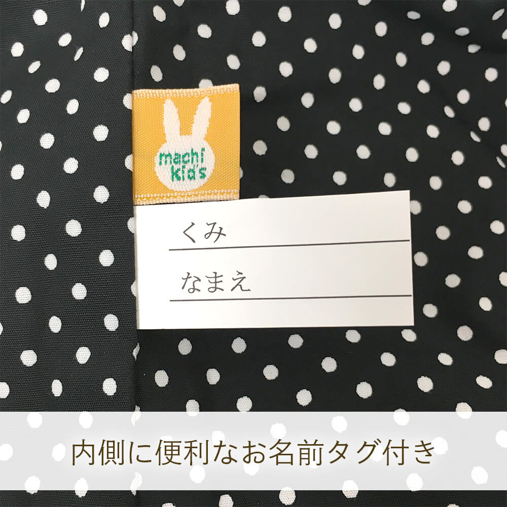 移動ポケット キューティポップ クリップ 外付けポケット 付けポケット ハンカチ ポケット ティッシュ マスクケース 入園 入学 キッズ 子供用 女の子 移動ポッケ 【メール便可】