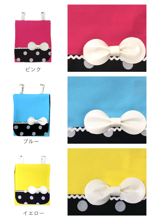 移動ポケット キューティポップ クリップ 外付けポケット 付けポケット ハンカチ ポケット ティッシュ マスクケース 入園 入学 キッズ 子供用 女の子 移動ポッケ 【メール便可】