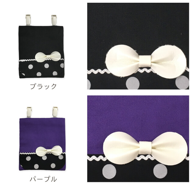 カラーバリエーション