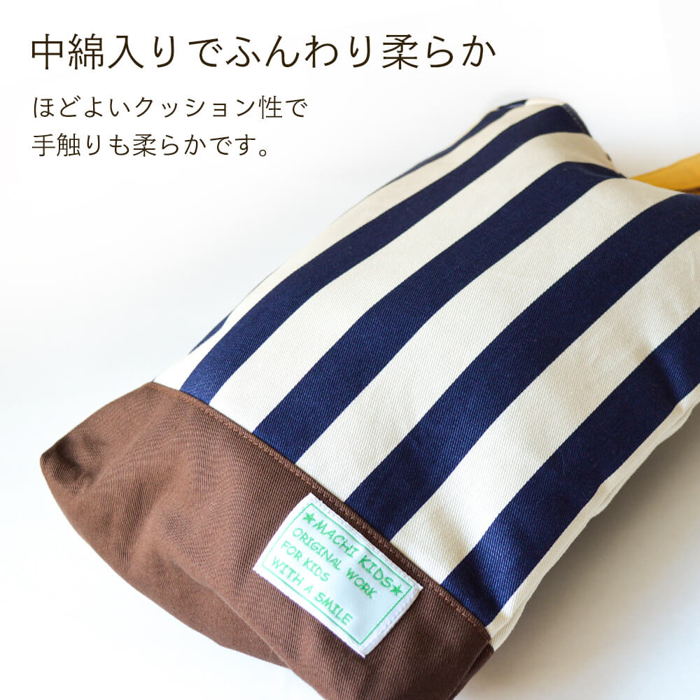 入園グッズ クールトラッド 上履き入れ
