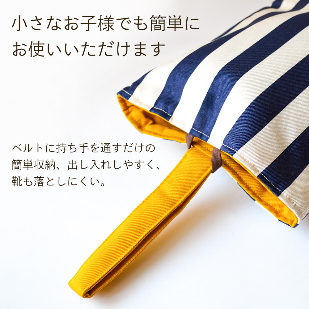入園グッズ クールトラッド 上履き入れ