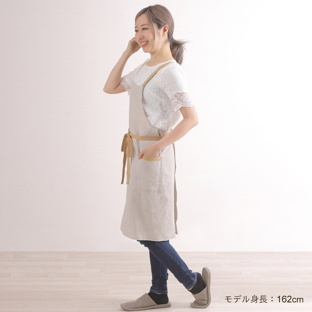 エプロン リネンエプロン 無地 名入れ 刺繍 プレゼント 麻100