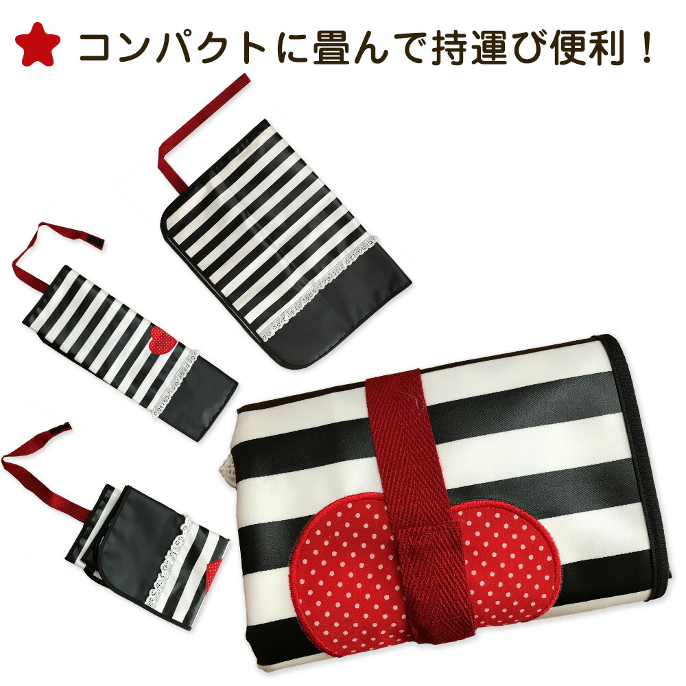 おむつポーチ Rock'n Baby 日本製 おむつバッグ 赤ちゃん ベビー ボーダー＆ハート＆レースがポイント