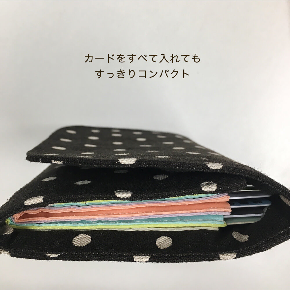 じゃばら カードケース SWEETLOHAS 布製 大容量 カード入れ アコーディオン 蛇腹 カード収納 クレジットカード ポイントカード 診察券 ギフト プレゼント