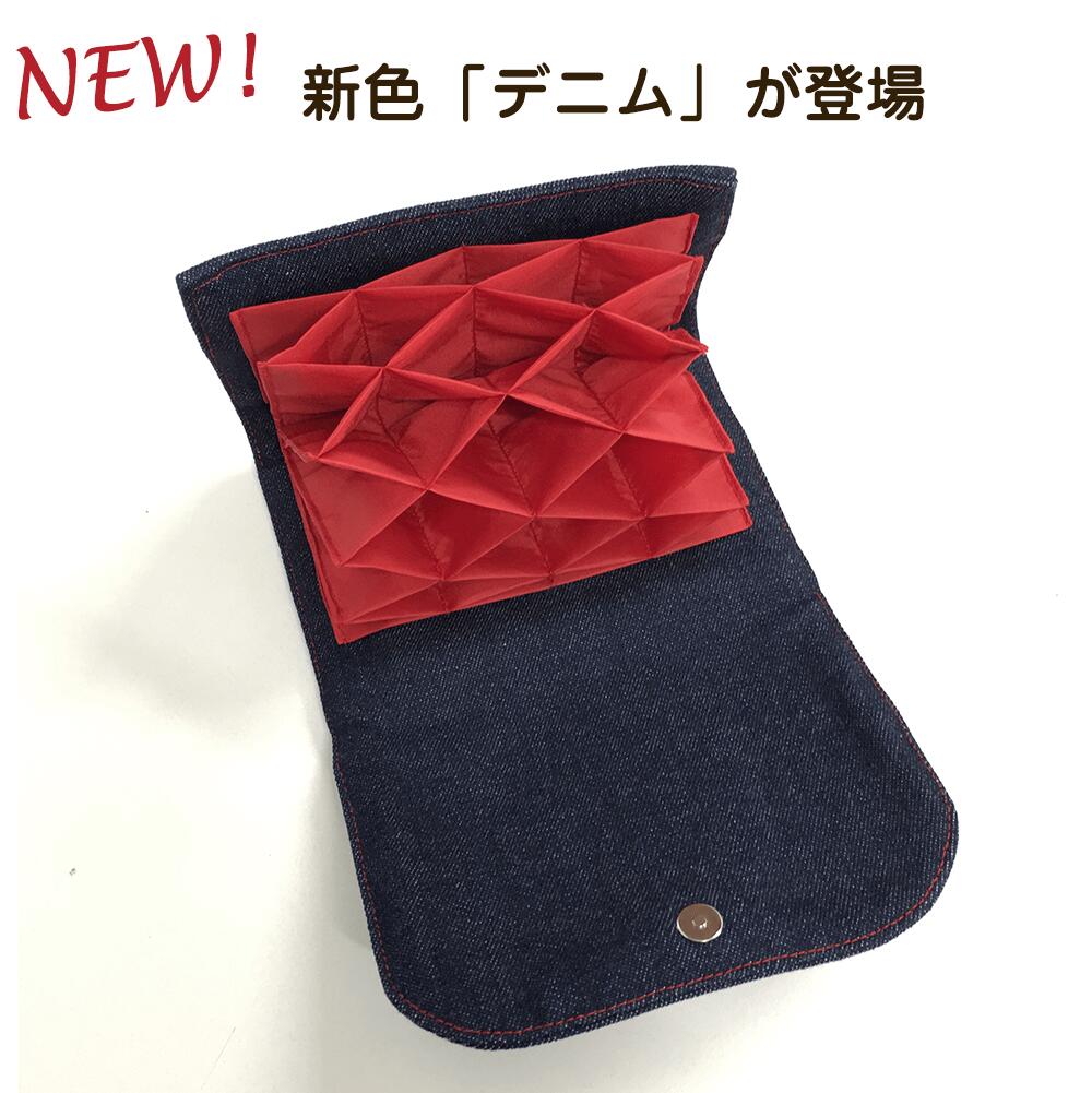 じゃばら カードケース SWEETLOHAS 布製 大容量 カード入れ アコーディオン 蛇腹 カード収納 クレジットカード ポイントカード 診察券 ギフト プレゼント