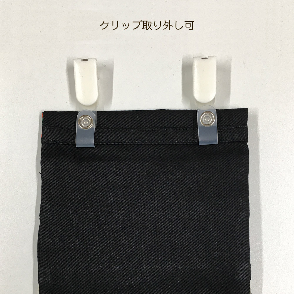 超人気 単品 ポケットのないお洋服に 移動ポケット用のクリップ単品ハンカチ ティッシュは携帯ポケットに 単品外付けポケット用クリップ お買い得クリップ単品  つけポケット手芸材料 移動ポケット用クリップ tepsa.com.pe