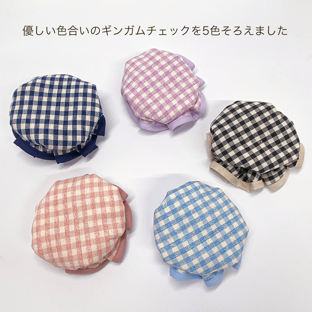 ドアノブカバー チェック柄 丸ノブ用 滑り止め付き 部屋 トイレ おしゃれ ギンガムチェック 日本製 メール便可 関連画像1