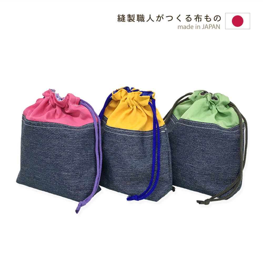 コップ袋 Denim ja Nylon デニムじゃナイロン 撥水 入園 入学 幼稚園 保育園 小学校 コップ入れ 巾着袋 巾着小 日本製 キッズ 通園 通学