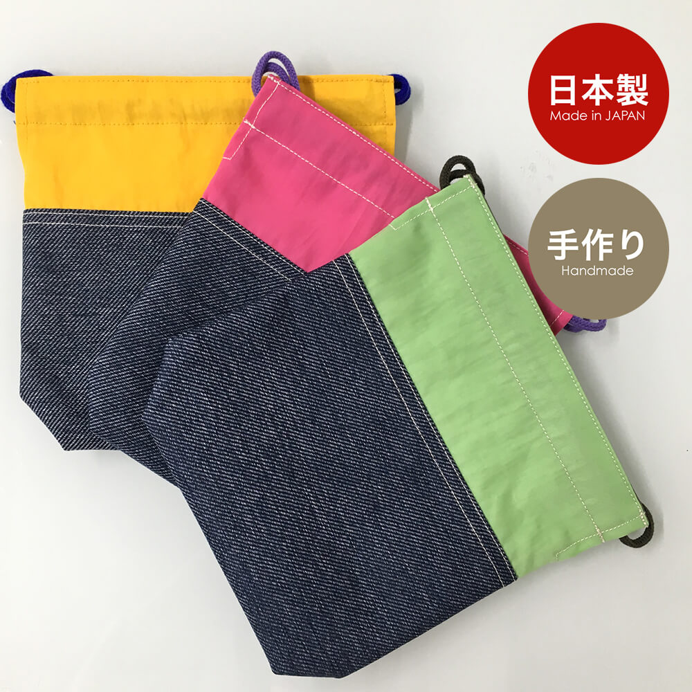 コップ袋 Denim ja Nylon デニムじゃナイロン 撥水 入園 入学 幼稚園 保育園 小学校 コップ入れ 巾着袋 巾着小 日本製 キッズ 通園 通学