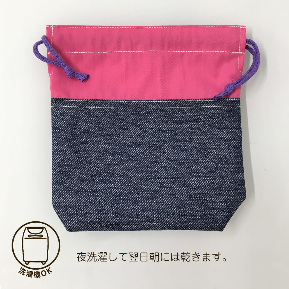 コップ袋 Denim ja Nylon デニムじゃナイロン 撥水 入園 入学 幼稚園 保育園 小学校 コップ入れ 巾着袋 巾着小 日本製 キッズ 通園 通学