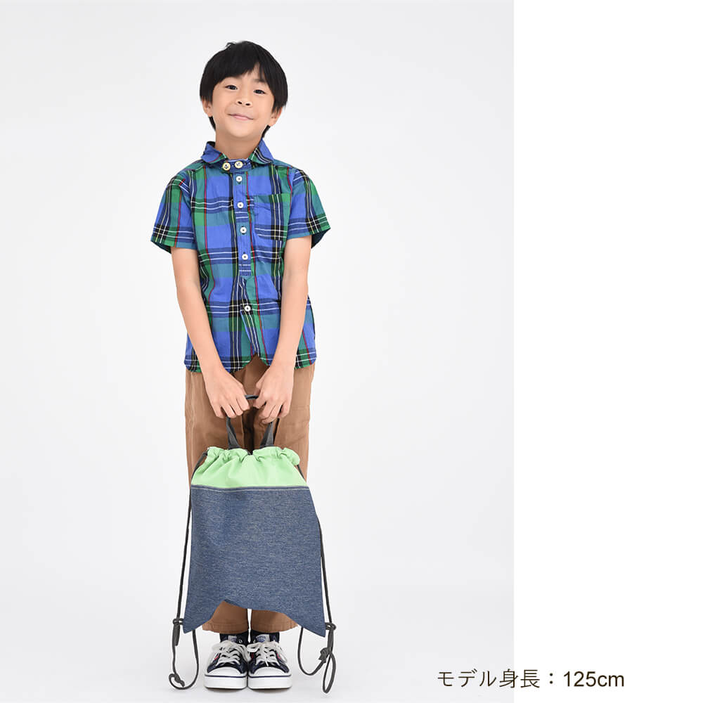 ナップサック 体操服袋 デニムじゃナイロン 男の子 日本製 持ち手付