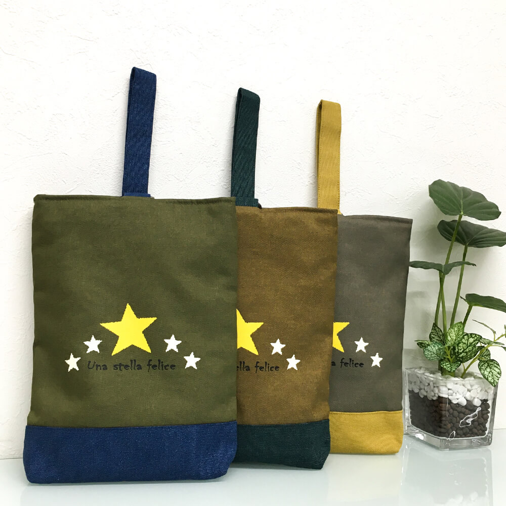 上履き入れ mia stella ミア・ステラ 星 シューズケース 上靴入れ 入学グッズ 入園グッズ 通園 通学 日本製 小学校や幼稚園・保育園で