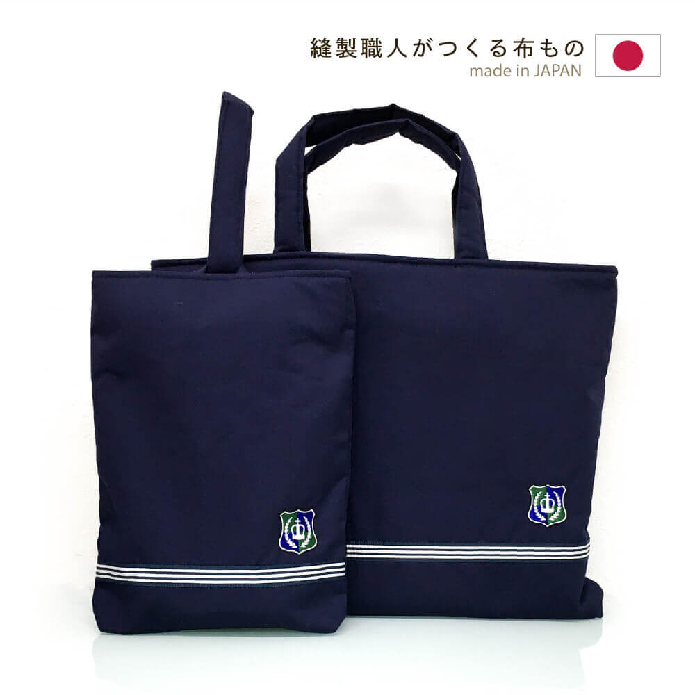 入園入学4点セット 撥水 フリル かわいい 女の子 安心の日本製