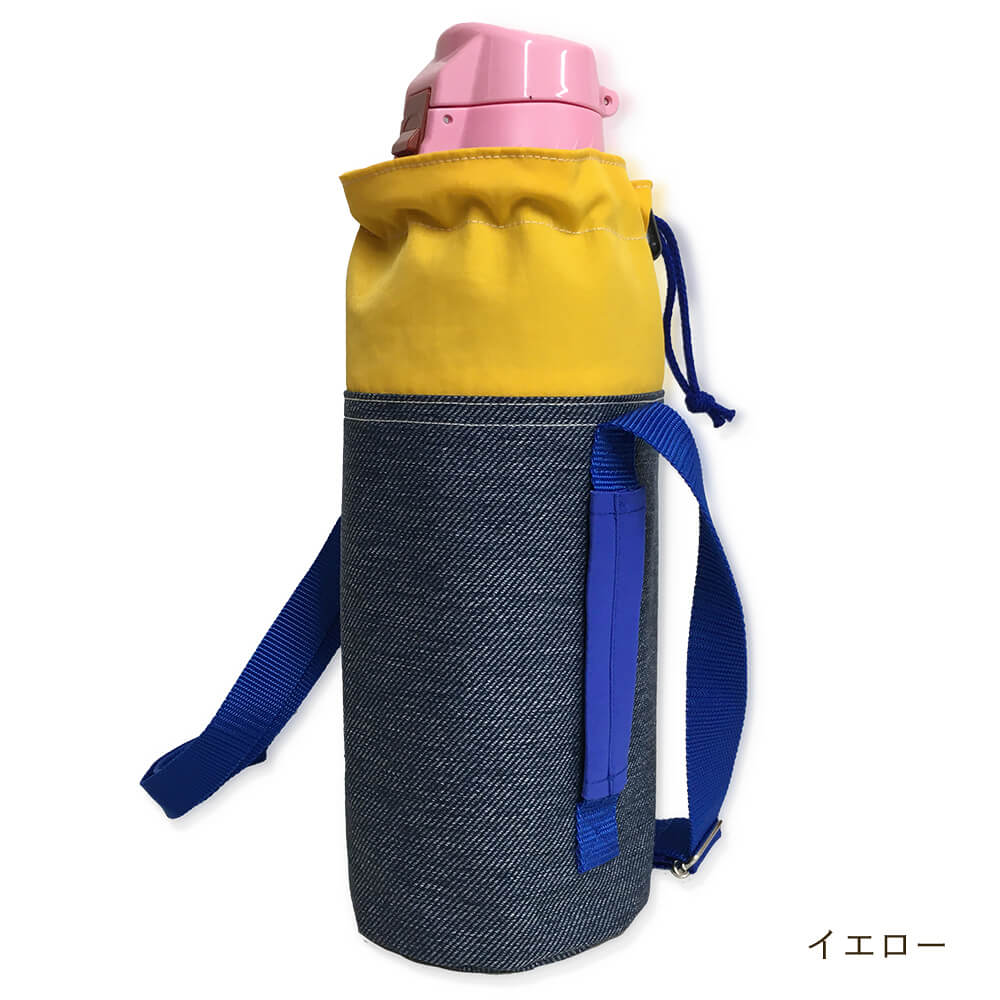 水筒カバー Denim ja Nylon Lサイズ 1L デニムじゃナイロン 撥水