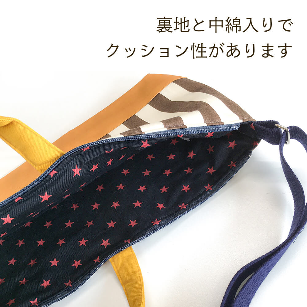 ピアニカケース 32鍵用 ショルダーベルト付 入園グッズ 鍵盤ハーモニカ