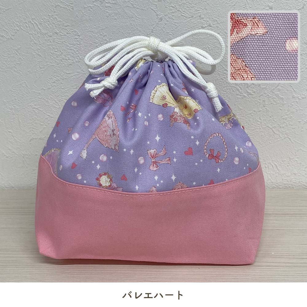 お弁当袋 プリント お弁当箱入れ 広マチ 巾着袋 ランチバッグ 入園