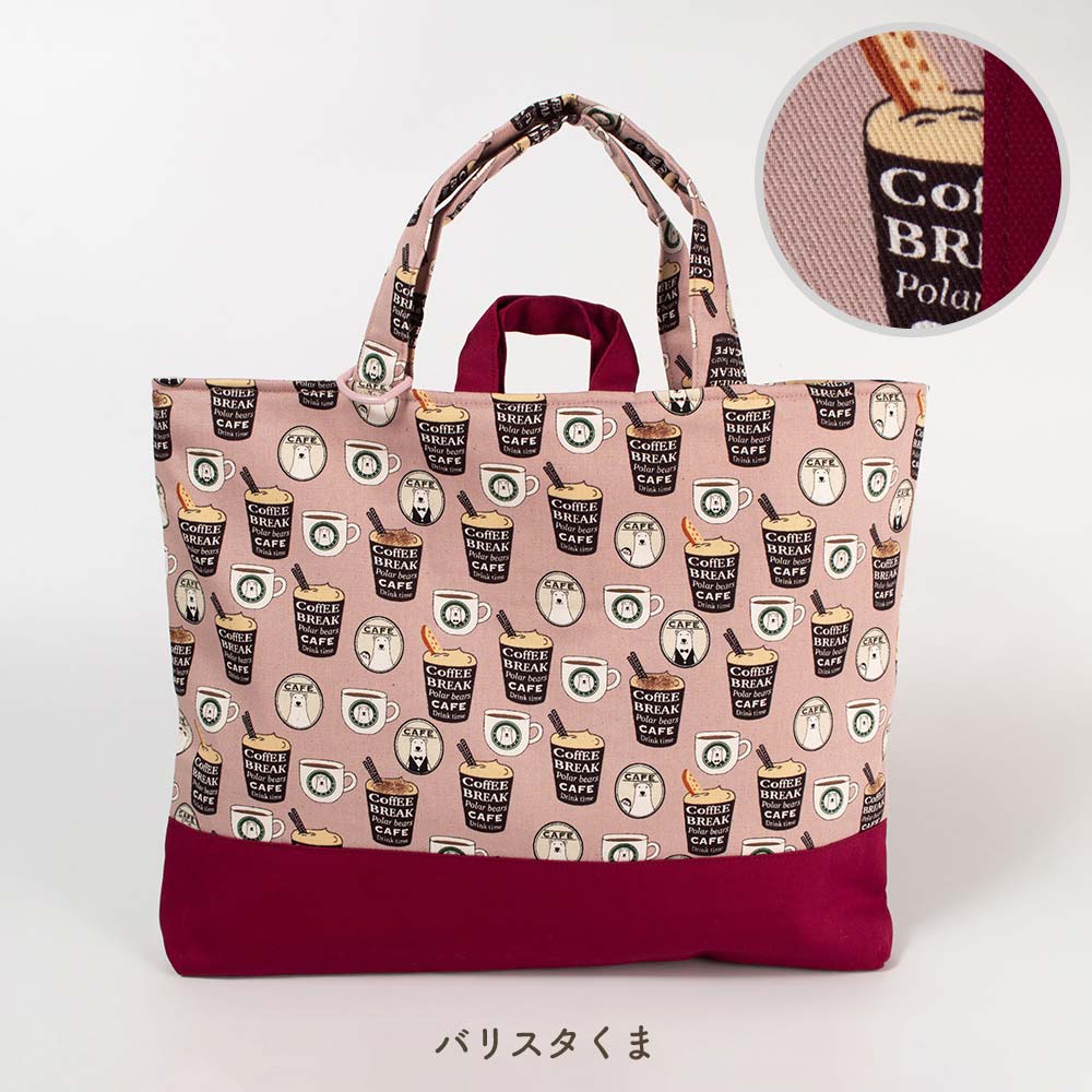 レッスンバッグ プリント おけいこバッグ 日本製 幼稚園 小学校 入学