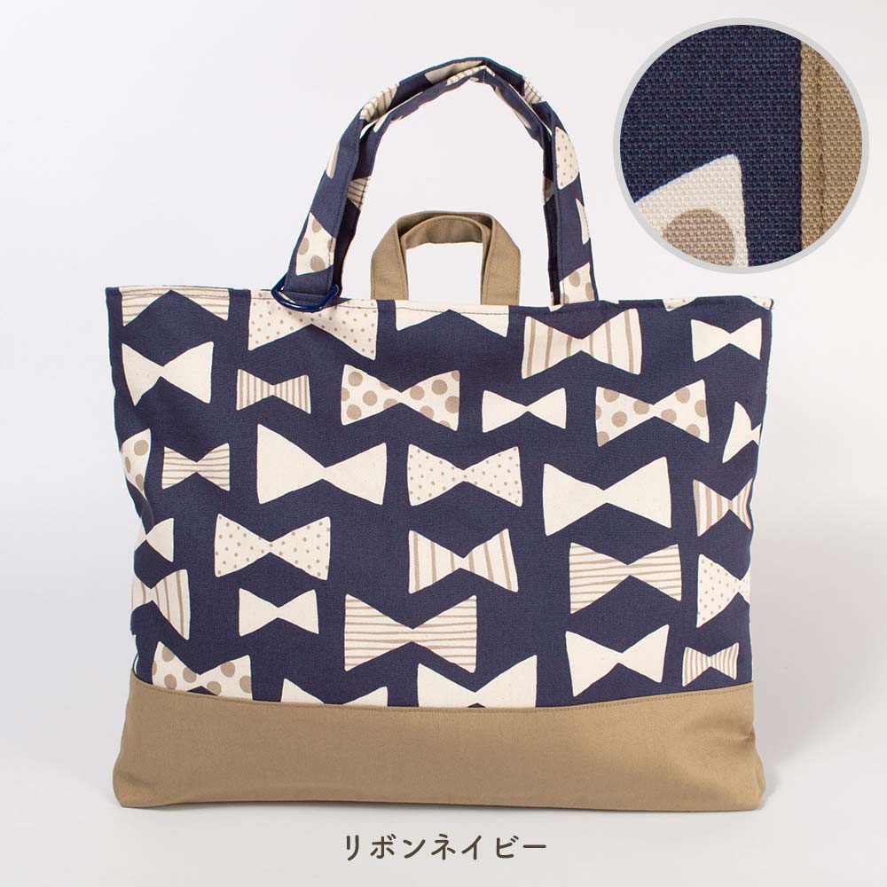 レッスンバッグ プリント おけいこバッグ 日本製 幼稚園 小学校 入学