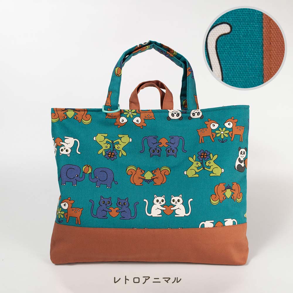 レッスンバッグ プリント おけいこバッグ 日本製 幼稚園 小学校 入学