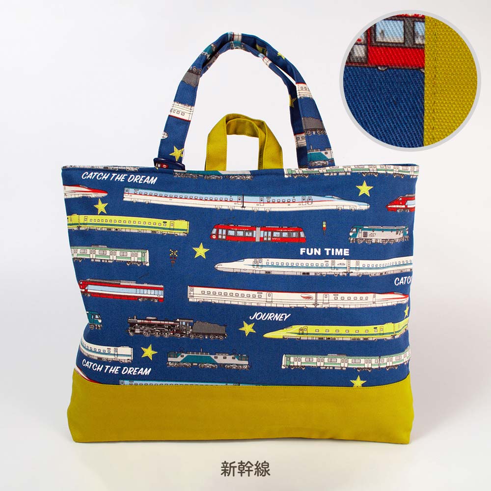 レッスンバッグ プリント おけいこバッグ 日本製 幼稚園 小学校 入学