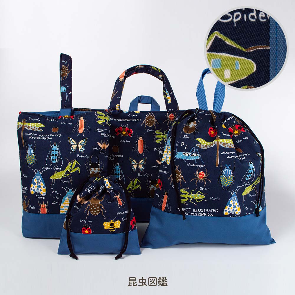 入園入学4点セット プリント 男の子 女の子 安心の日本製 ハンドメイド