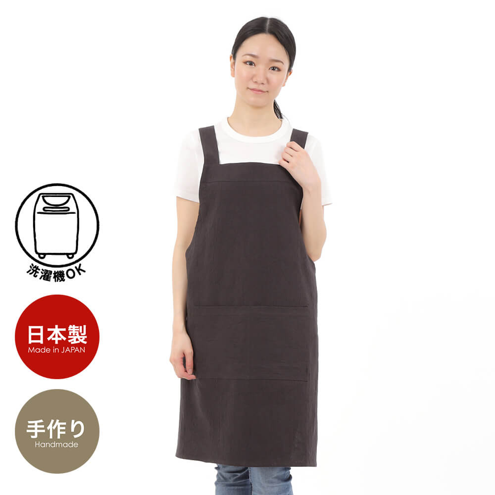 お礼や感謝伝えるプチギフト エプロン 日本製 クロスショートエプロン 楽ちん かぶるだけ ボディバッグ・ウエストポーチ