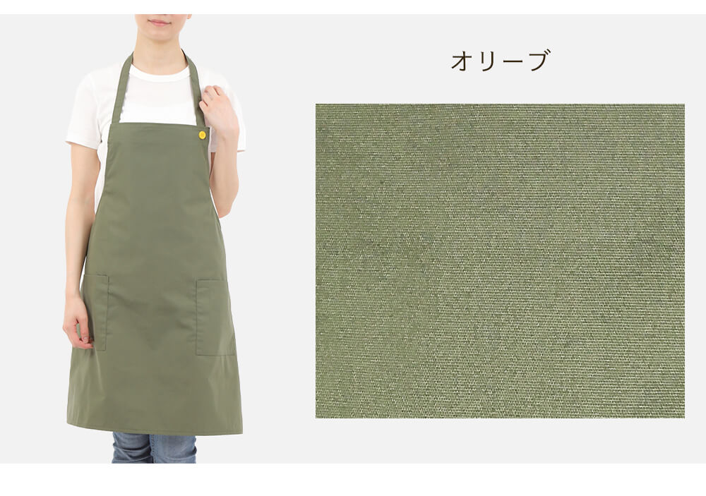 エプロン ホルターネックエプロン 日本製 ボタン付 レディース ママ 首