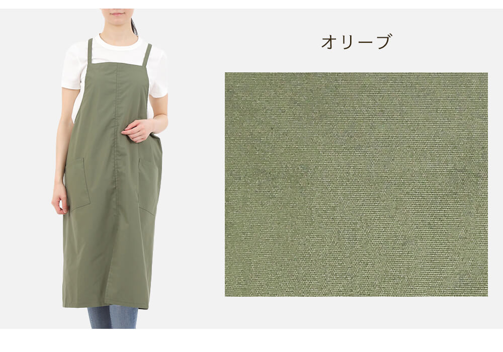 NEIGHBORHOOD オリーブエプロン　おまけつき エプロン ロングラップエプロン エコ素材 かぶりエプロン 日本製