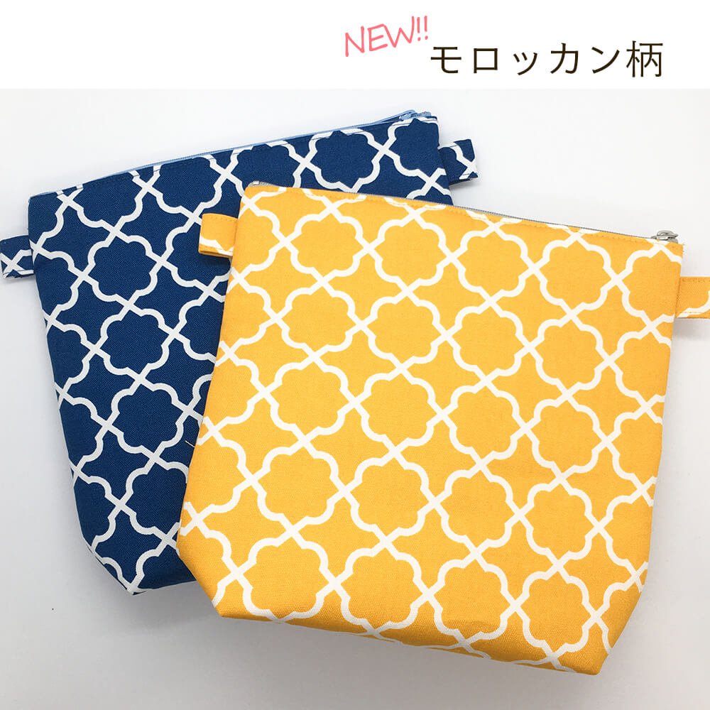 保冷ポーチ ネッククーラー 収納 ポーチ クールリング ネックリング 保冷 収納ケース 大人 キッズ 携帯用 熱中症対策 首 冷却 日本製 
