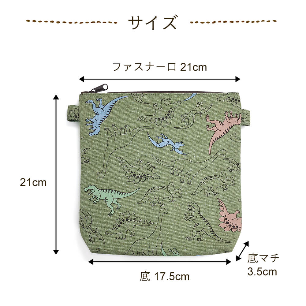 保冷ポーチ ネッククーラー 収納 ケース クールリング ネックリング アイスリング 保冷 収納ケース ひんやりグッズ 大人 キッズ 携帯用 熱中症対策 冷却 日本製｜mishinkobo｜22