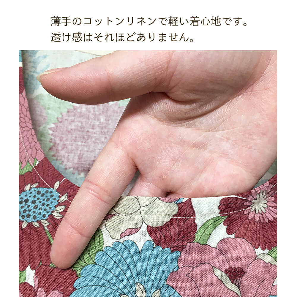 エプロン チュニック 花柄 かぶるだけ ワンピース風 母の日 日本