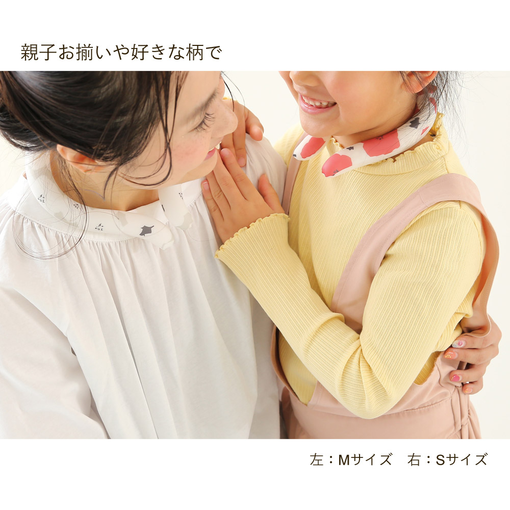 クールリング ネッククーラー OCRU 【正規品】 冷感 大人 子供 キッズ 女性 ネックリング アイスネック 涼感リング ネックアイス 28℃