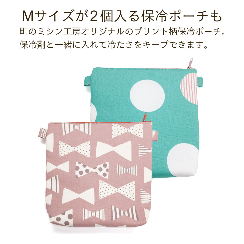 クールリング ネッククーラー OCRU 【正規品】 冷感 大人 子供 キッズ 女性 ネックリング アイスネック 涼感リング ネックアイス 28℃