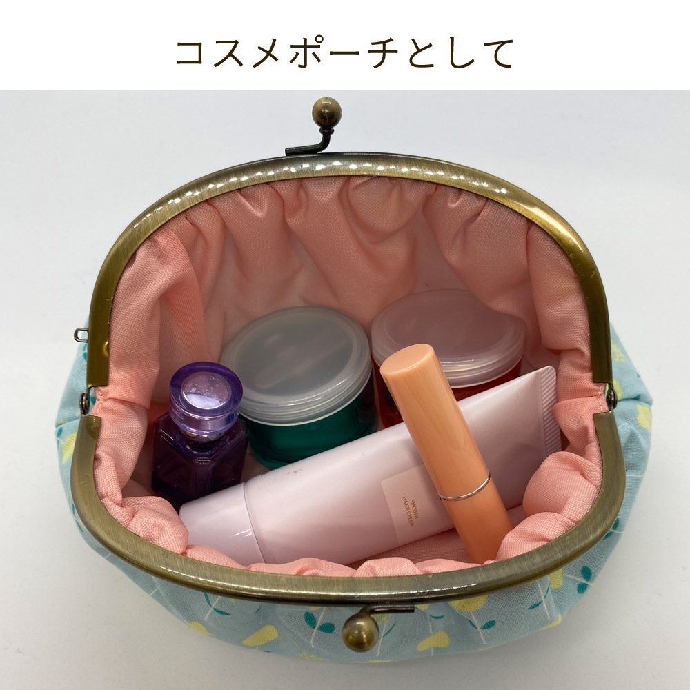 がま口ポーチギャザーコスメポーチルフラン