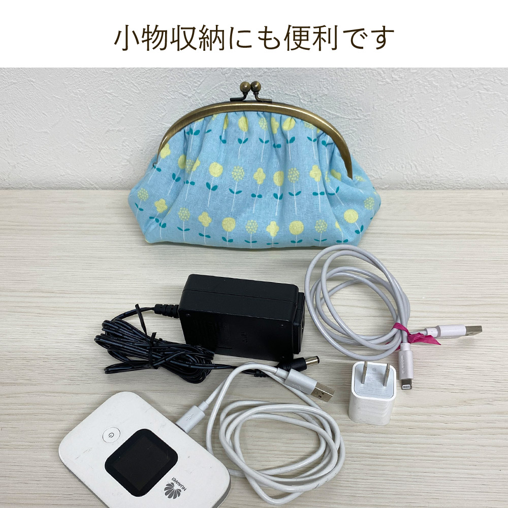 がま口ポーチギャザーコスメポーチルフラン