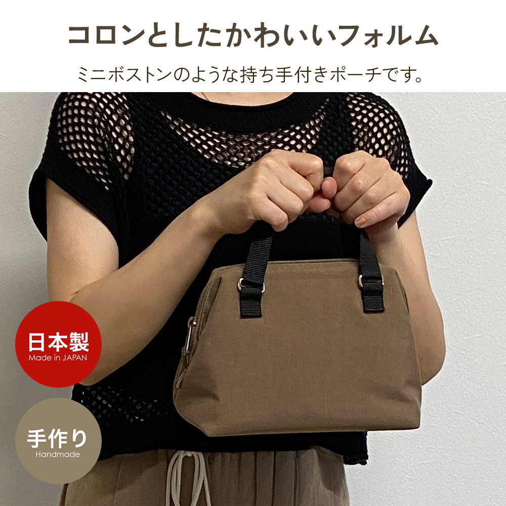 ワイヤーポーチ 持ち手付 口金ポーチ ミニバッグ コスメポーチ メイク