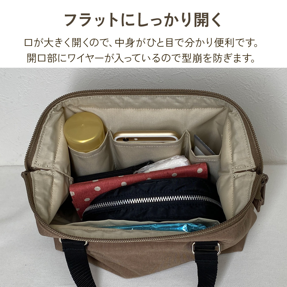 ワイヤーポーチ 持ち手付 口金ポーチ ミニバッグ コスメポーチ メイク